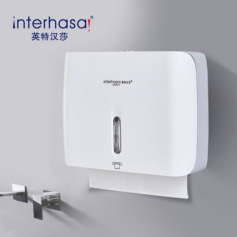 英特汉莎擦手纸盒壁挂式免打孔商用卫生间厕所纸巾盒家用防水抽纸盒