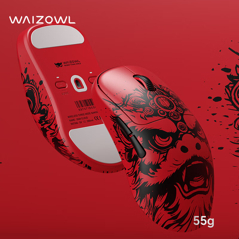 WAIZOWL 唯卓OGM Cloud 3950无线8k游戏鼠标 轻量化三模蓝牙 中大手电竞鼠标 办公游戏 无畏契约csgo 国风 Cloud舞狮
