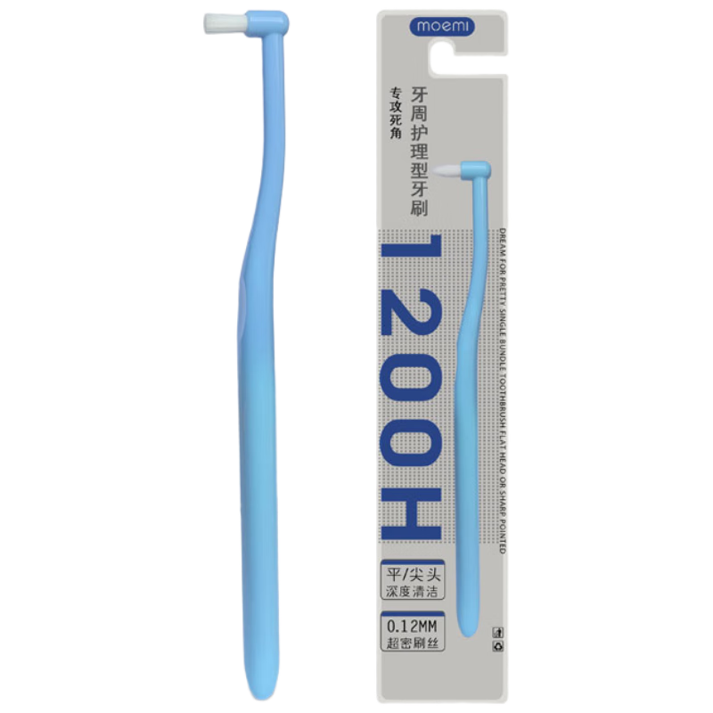 moemi�ǳ��ѹ���ͷ����ͷ��ˢ��������������������ˢ�������� ��ͷ 6.9Ԫ