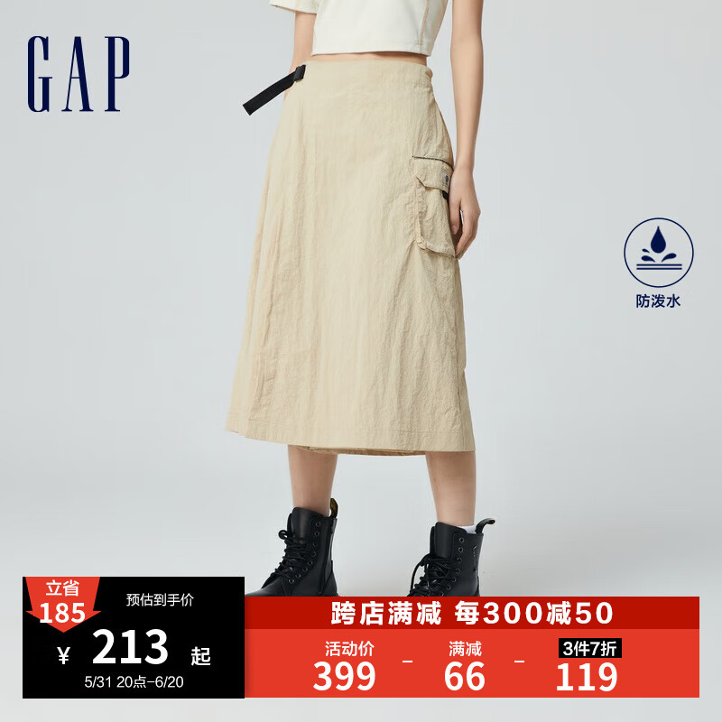 Gap女装2024春季新款防泼水不对称立体口袋半身裙872458 卡其色 160/62A(S) 亚洲尺码