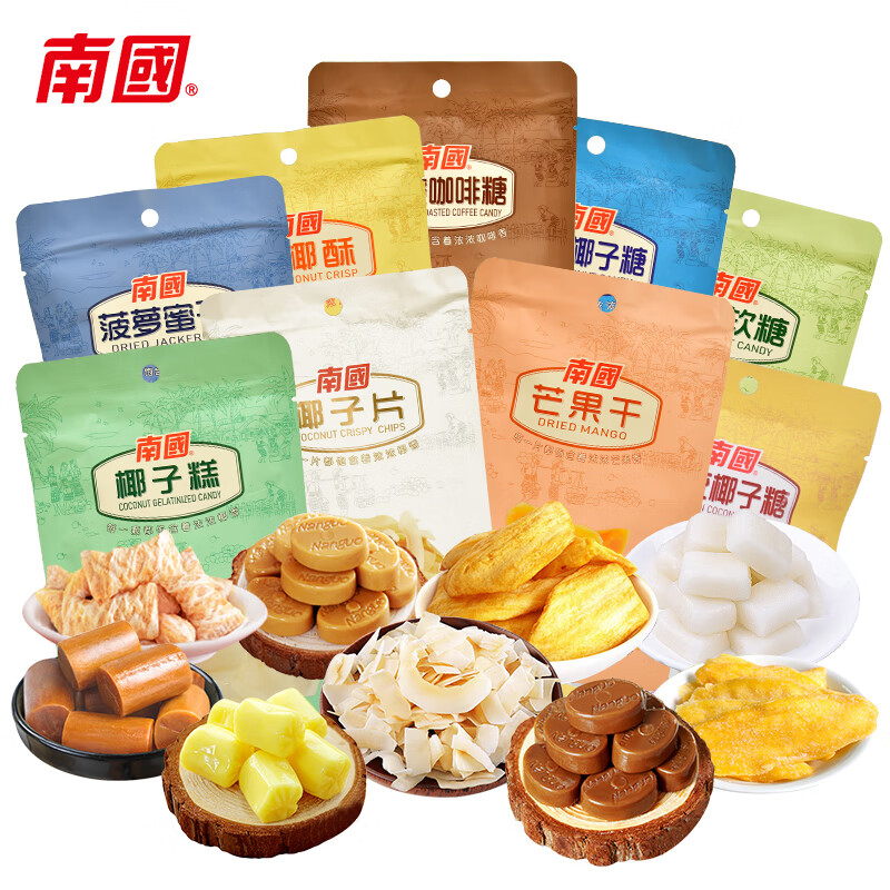 南国 海南特产 好友分享装411g 休闲饼干糖果果干9款零食大礼包伴手礼