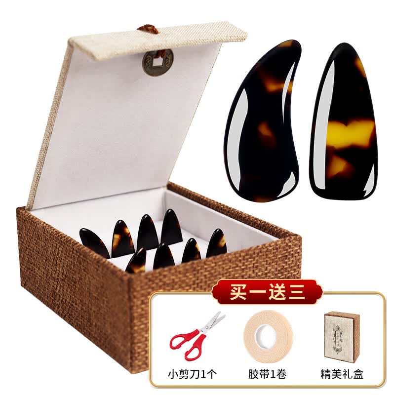阿萨斯古筝指甲专业演奏级儿童专用成人初学指甲片 大号高性价比高么？