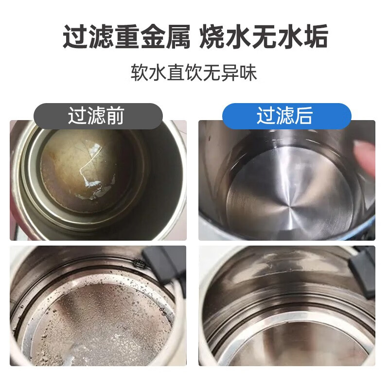 灏钻（HIDROTEK）净水器家用厨下式净水机RO反渗透直饮机自来水过滤器厨房大流量前置双出水纯水机五级精滤 五级双出水（通用滤芯）