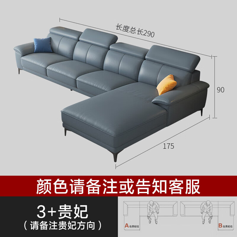 皮艺轻奢皮艺沙发欧式沙发梵多全皮沙发小户型头层牛皮客厅 三人 贵妃