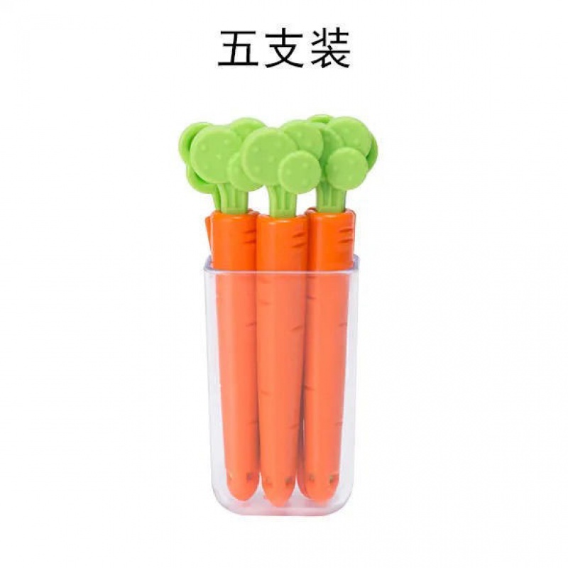 衍简Yanjian 创意可爱胡萝卜冰箱贴家用零食封口夹子厨房食品袋防潮保鲜密封夹 5个装+磁吸收纳盒
