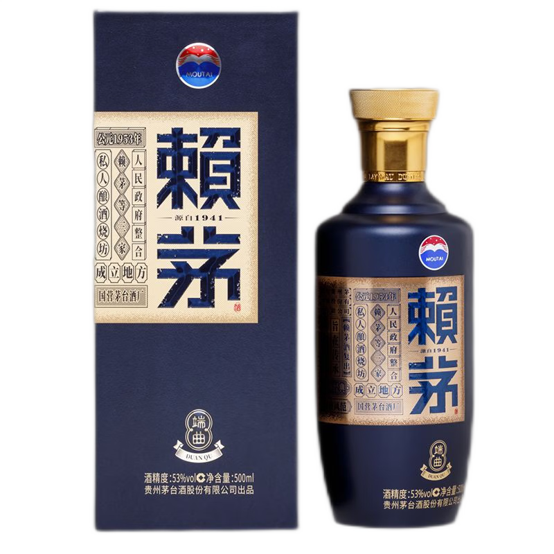 赖茅53度酱香型白酒 商务宴客送礼 53%vol 500mL 1瓶 端曲2.0雅韵版