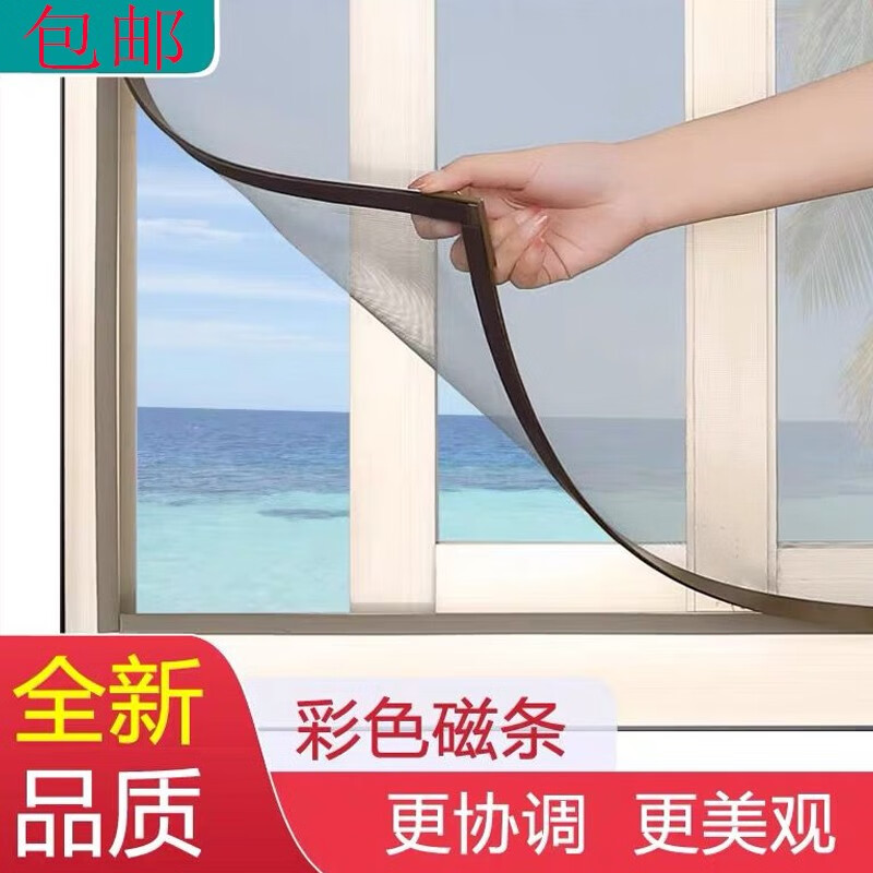 京东帘艺隔断价格监测|帘艺隔断价格比较