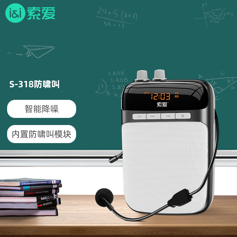 京东数码家电 2021-09-02 - 第12张  | 最新购物优惠券