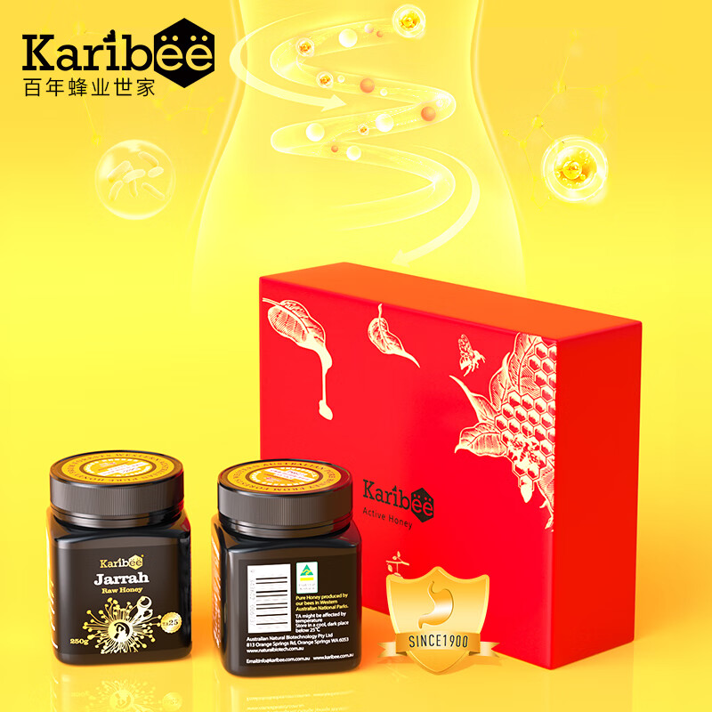 Karibee 蜂蜜澳洲原装进口超麦卢卡红柳桉树嘉拉TA25+天然纯正蜜糖250g*2 中国红礼盒装 送礼佳品