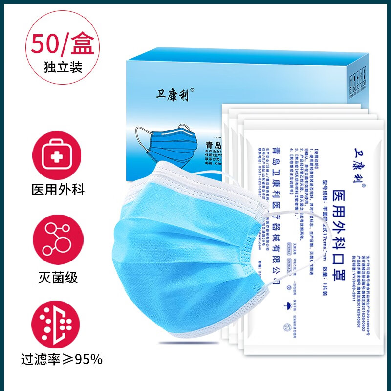 爆款价格走势揭秘，专家告诉你如何选购