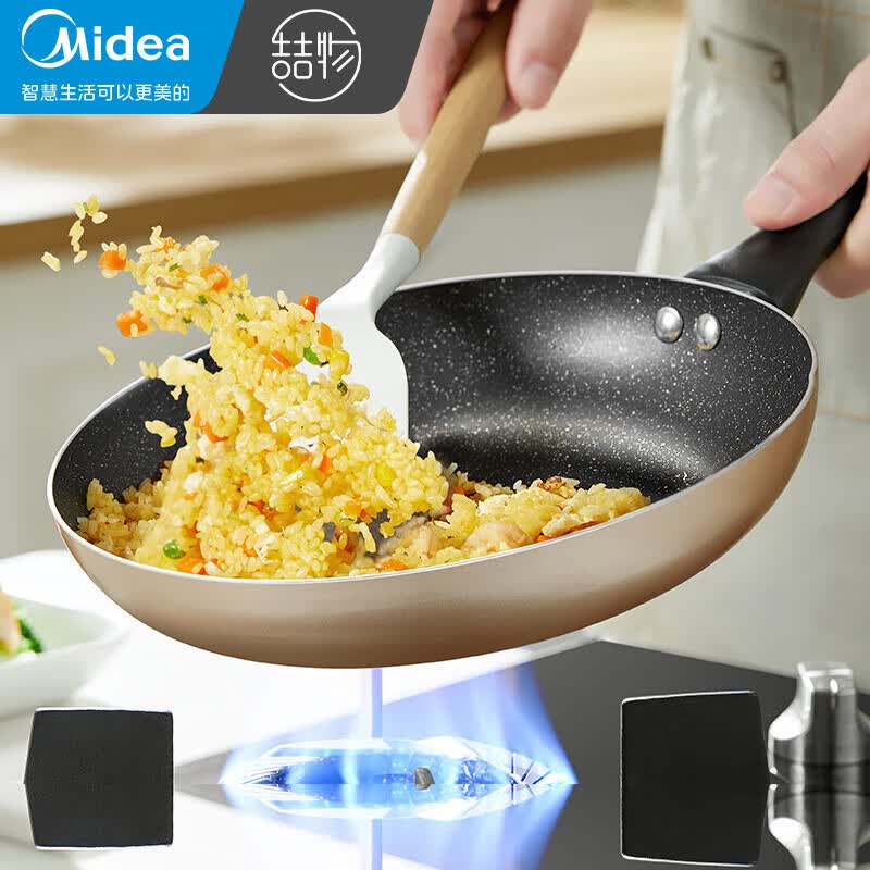 美的（Midea）煎锅不粘锅牛排锅平底锅煎蛋锅煎饼锅炒菜锅CJ24Fry302M金色怎么样,好用不?