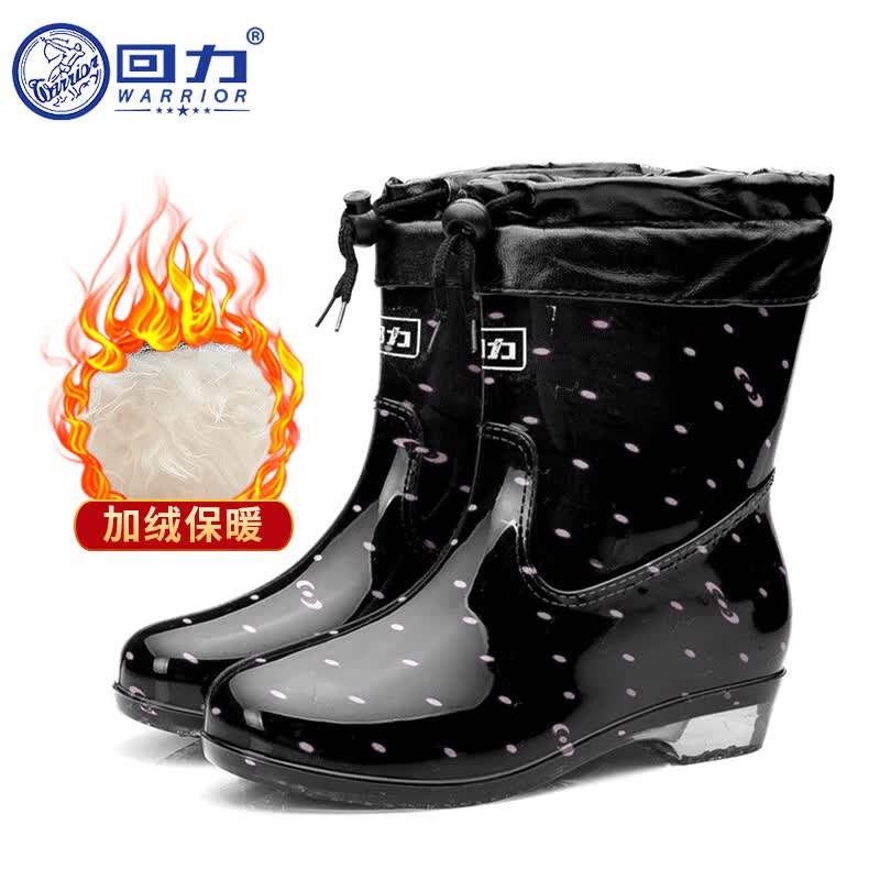 回力雨鞋女士冬季中筒防水胶鞋加绒保暖雨靴水鞋套鞋6523黑色40怎么看?