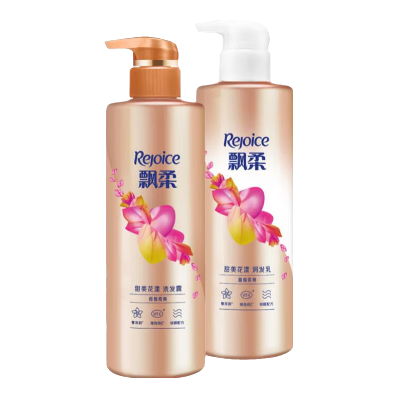 飘柔香氛洗发水 甜美花漾香氛洗发露顺滑清洁头皮抚平毛躁留香久 甜美花漾洗发露530g+护发素530g