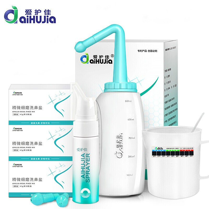 想买XXX？别急！看看XXX价格走势再下手吧！