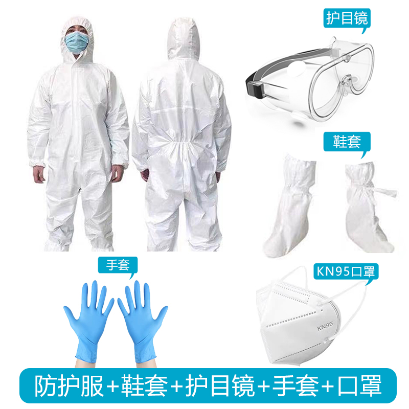 惊!价格走势大变样,抢购京东10035311434419超值优惠