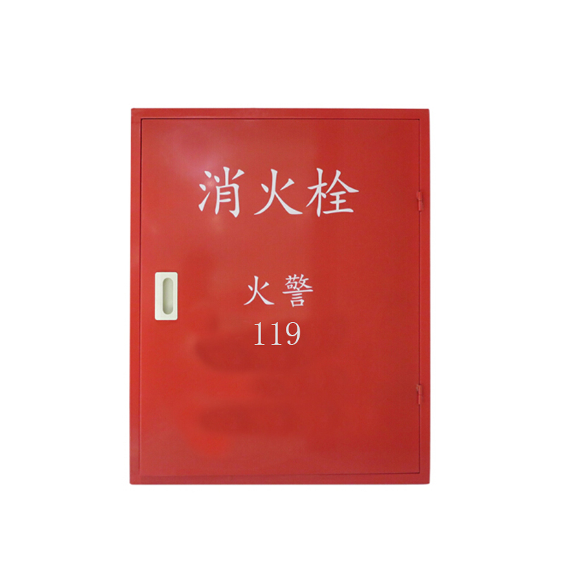 鑫巨安 消火栓箱室内消防箱消防水带箱1000x700x240(空箱)