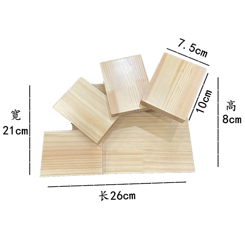 匡易日式阶梯烤肉餐具步步高升刺身寿司盘子意境菜创意火锅餐盘餐具 4