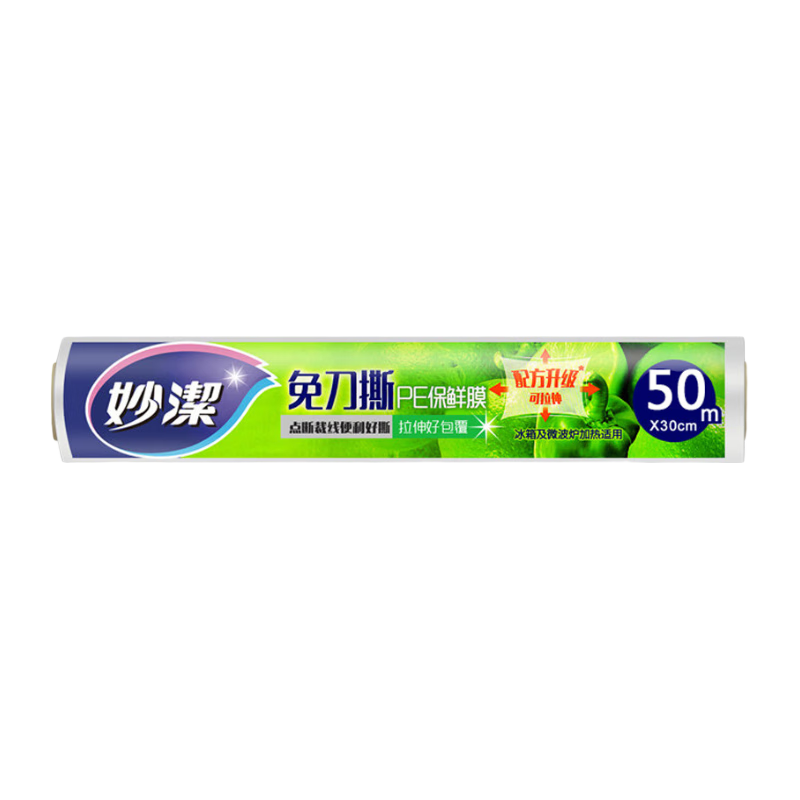 ౣĤʽ⵶˺һ˺PEĤ΢¯  30cm*5016.92Ԫ(8.46Ԫ)