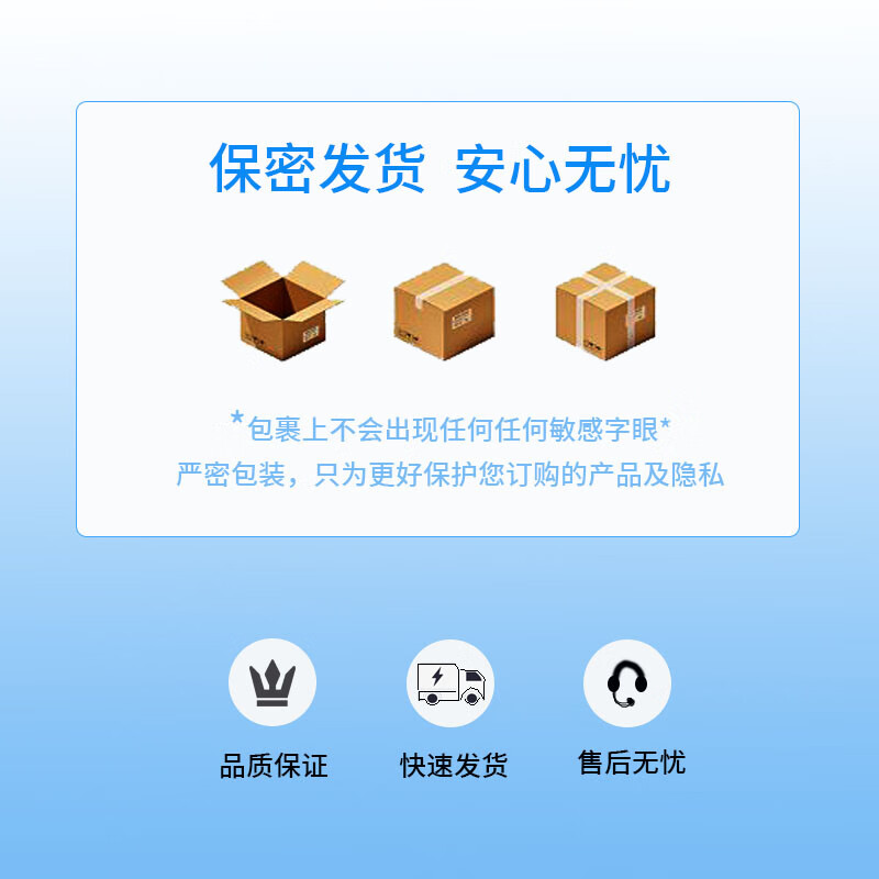 郭生缘成人美加倍水润医用润滑液水基免洗润滑油孕妇可用清爽亲肤无过敏 【100ml】医用润滑液