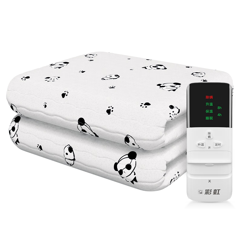 抢购限时！价值\``content1\``的市场价格趋势分析|电商平台电热毯历史价格查询