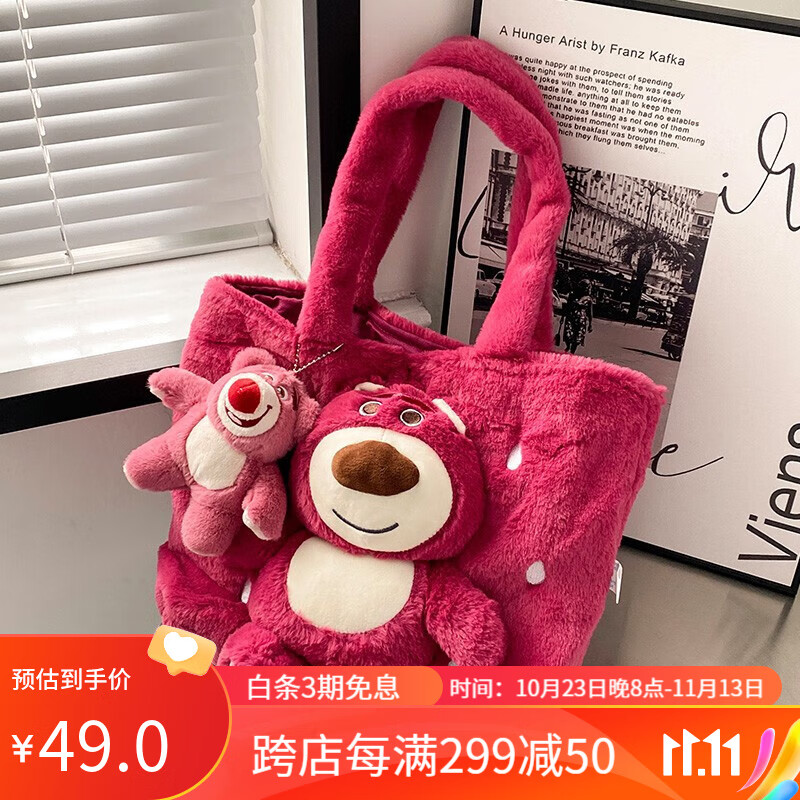 女士手提包的价格行情与趋势|女士手提包价格比较