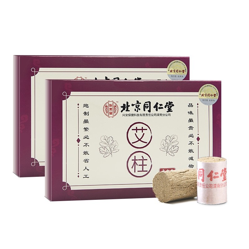 亦生堂：中医保健品牌的首选，价格优惠且稳定