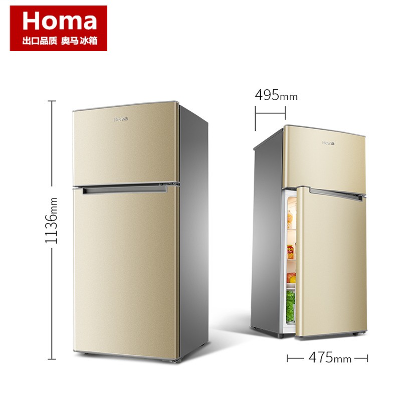 奥马(homa 130升 双门冰箱家用 大冷藏双开门电冰箱小型冰箱 bcd
