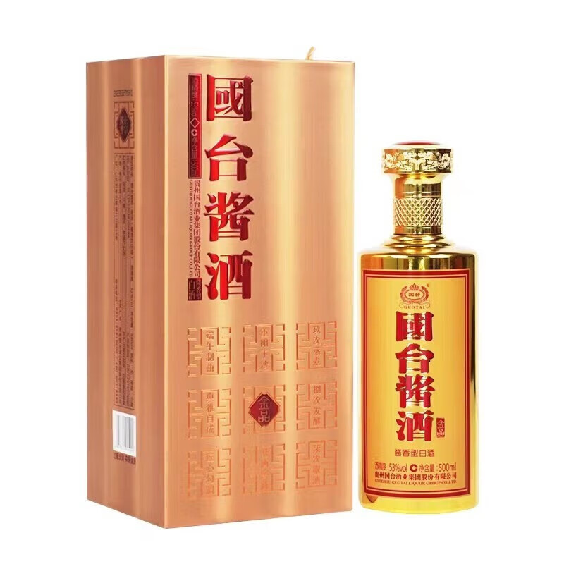 国台酱酒 酱香型白酒 纯粮酿造坤沙酒 53度 500ml 1瓶 国台酱酒 金品