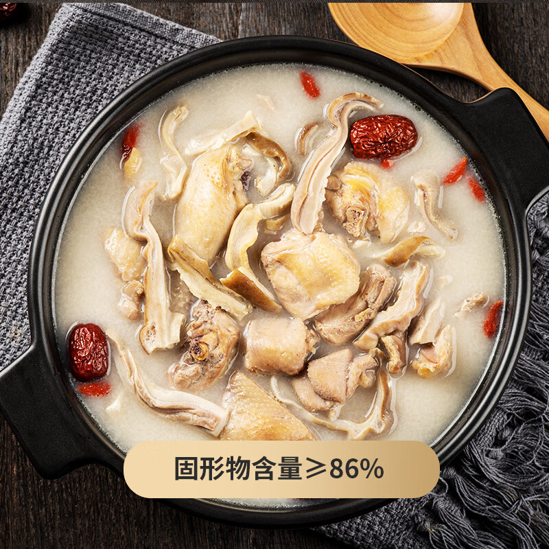 雨润胡椒猪肚鸡老母鸡地道熟食半成品 胡椒猪肚鸡300g