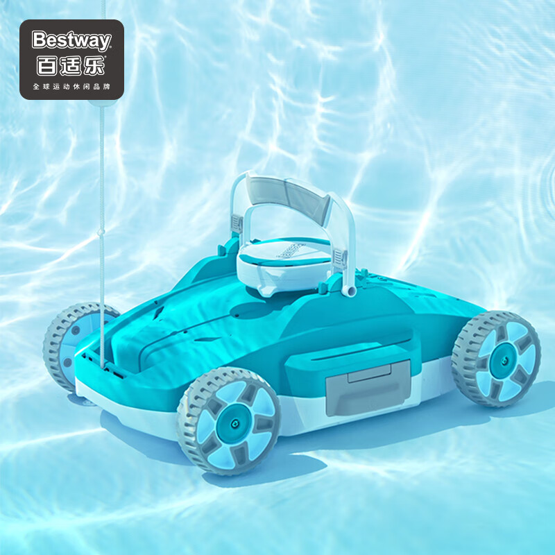 Bestway游泳池全自动吸污机无线水龟水下吸尘器鱼池水池底清理神器机器人 泳池清洁机器人全自动