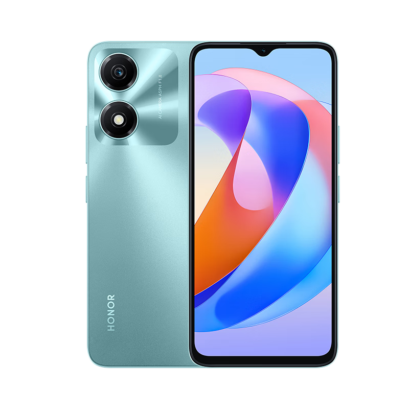 荣耀畅玩40c新品5g手机手机荣耀5g分期免息白条可选全网通 墨玉青 6gb