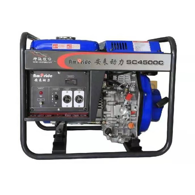 惠利得安来神驰3kw8kw等功率小型发电机组10kw柴油发电机野外工地家用