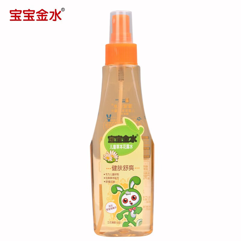 宝宝金水驱蚊液花露水儿童草本驱蚊水驱蚊神器喷雾舒爽 草本花露水165