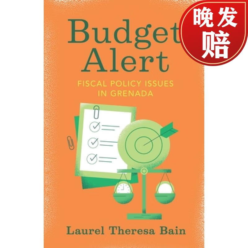 【4周达】budget alert: fiscal policy issues in grenada