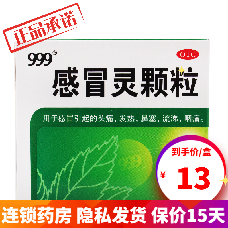 独具匠心的价格走势分析:如何把握产品趋势?