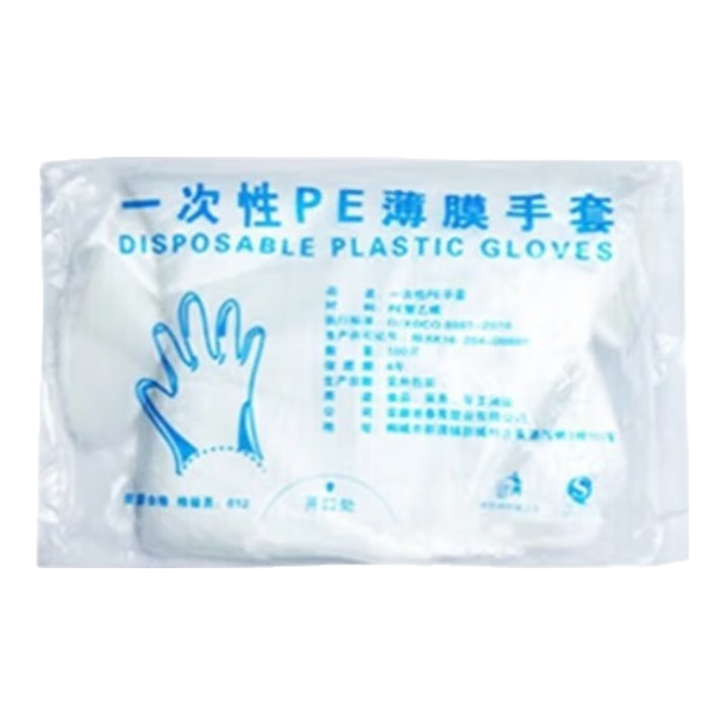 һʳƷϱĤóáʽװ һ100ֻװ 2.89Ԫ