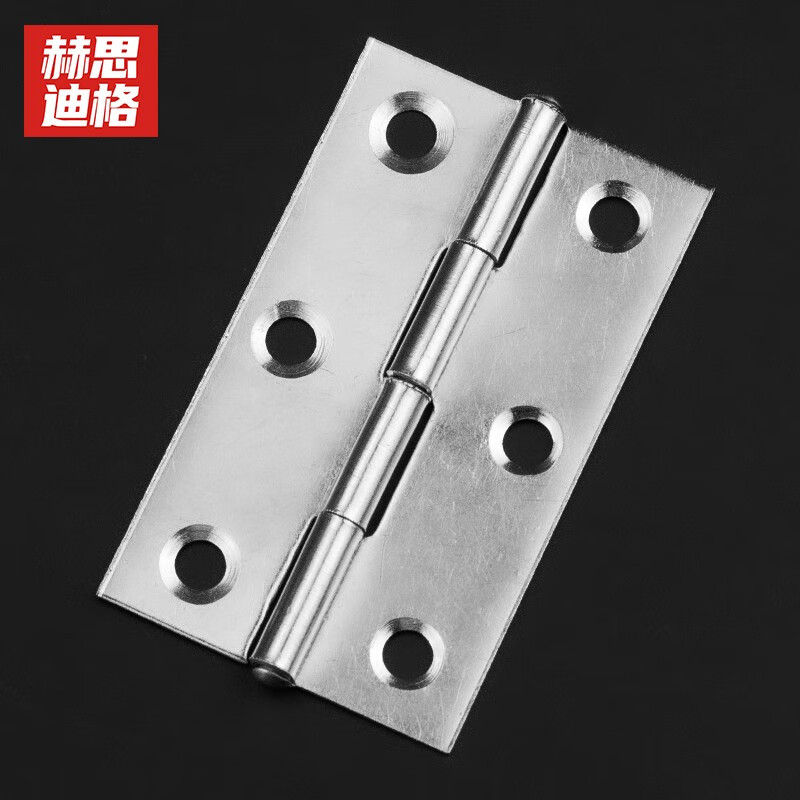 赫思迪格 hsjz-246 不锈钢平开合页 门窗微型铰链 3寸(10个)