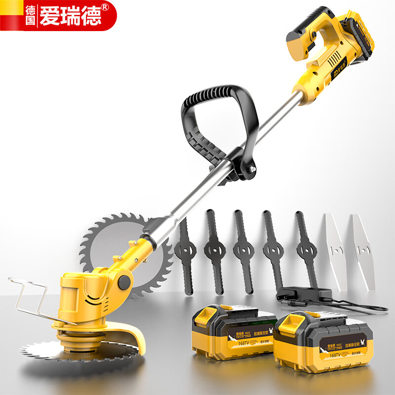 爱瑞德电动割草机充电式家用锂电打草机割灌机农用除草机 21V锂电割草机(二电一充)