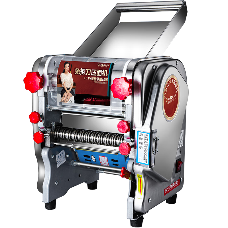 ŷ�ֶࣨOlodo�� �綯��������������ȫ�Զ�ѹ����ɵ��ڶ๦��ߦ������������ ������𵶾���220�ͺţ�ȫͭ������m������� 1063.04Ԫ