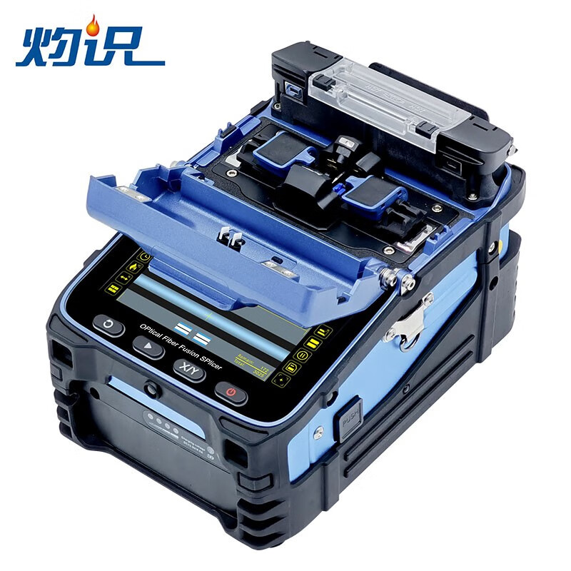 灼识(signalfire) 全自动智能光纤熔接机光缆热熔机六马达ftth光纤
