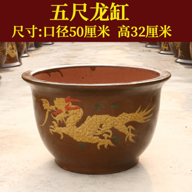 购优汇紫砂花盆花盆庭院落地花盆铁树花盆宜兴紫砂龙纹龙缸花盆 精品