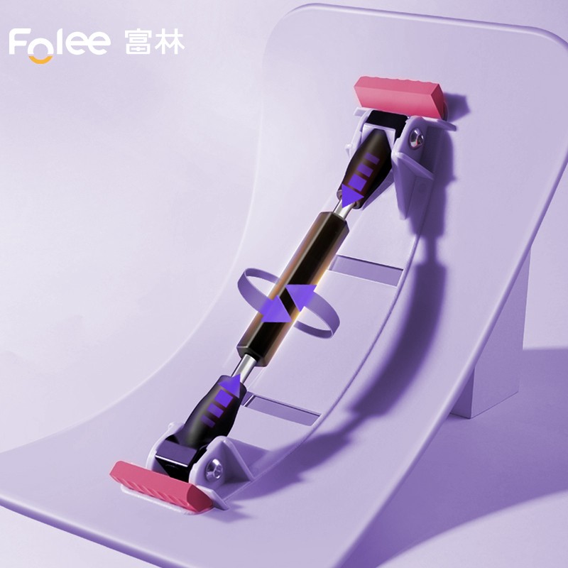 富林腰部固定器腰部按摩器脊椎舒缓架腰部YZT-003（浅紫色）