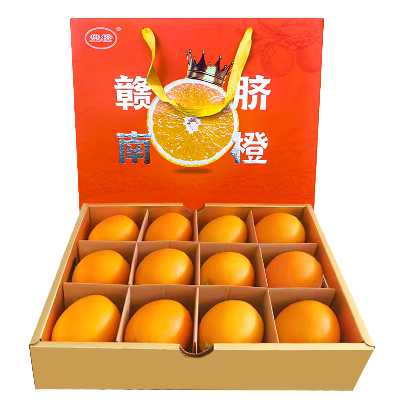 品质新鲜,价格合理-土八鲜橙子购买指南