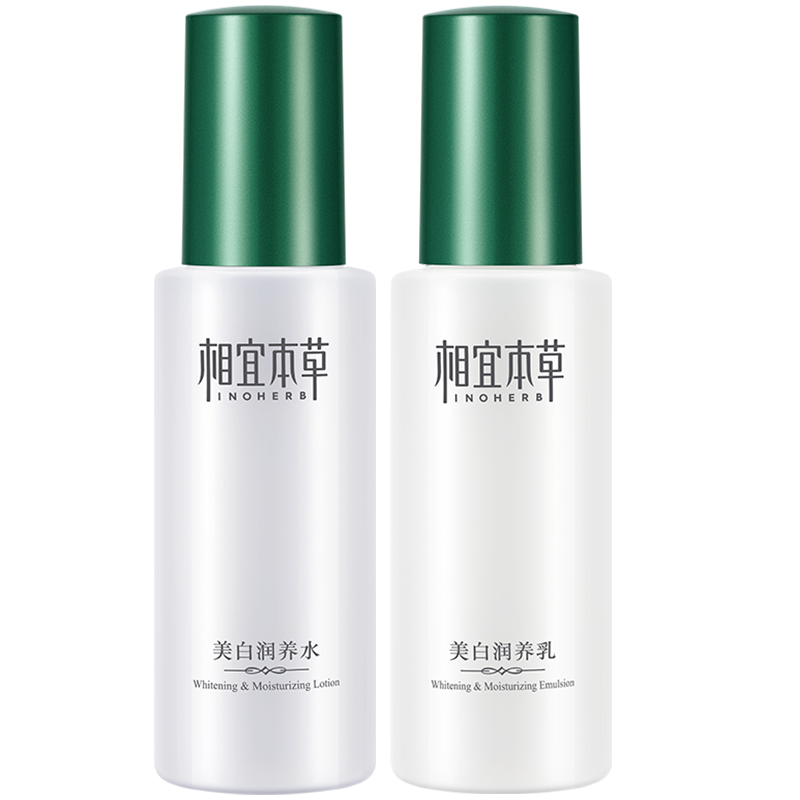 ���ڲ�����INOHERB/���˱��� �������� ������װ ����ˮ120ml+��120g