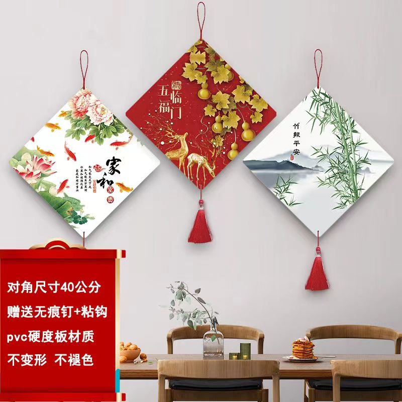 �����б�ӭ��ǽ��װ�ιҼ�ǽ�ϱ��ιһ��������ε��ӱ���ǽ����������Ʒ 37�Һ��帣��ƽ�����