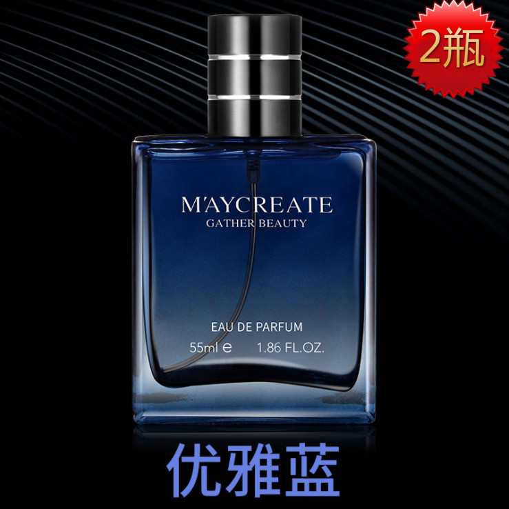 jeanmiss【两瓶装】官方男士绅士香水持久淡香男人味古龙水清新自然