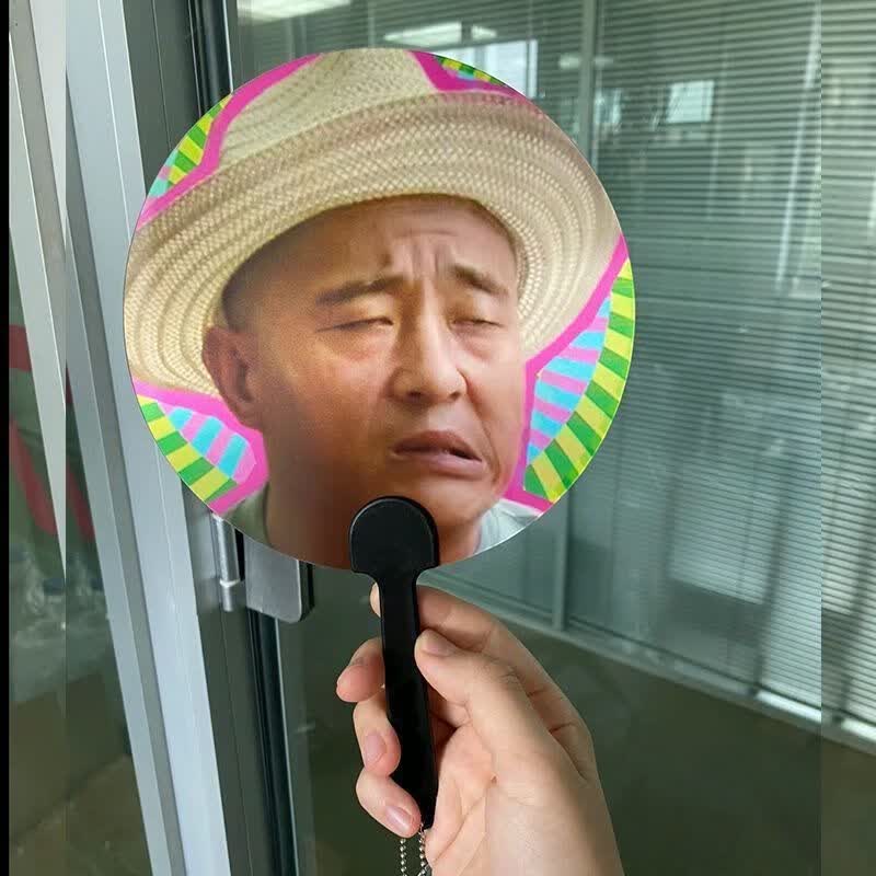 赵四歪嘴扇子象牙山光栅卡家变脸扇子便捷夏天象牙山世 赵四变脸扇子