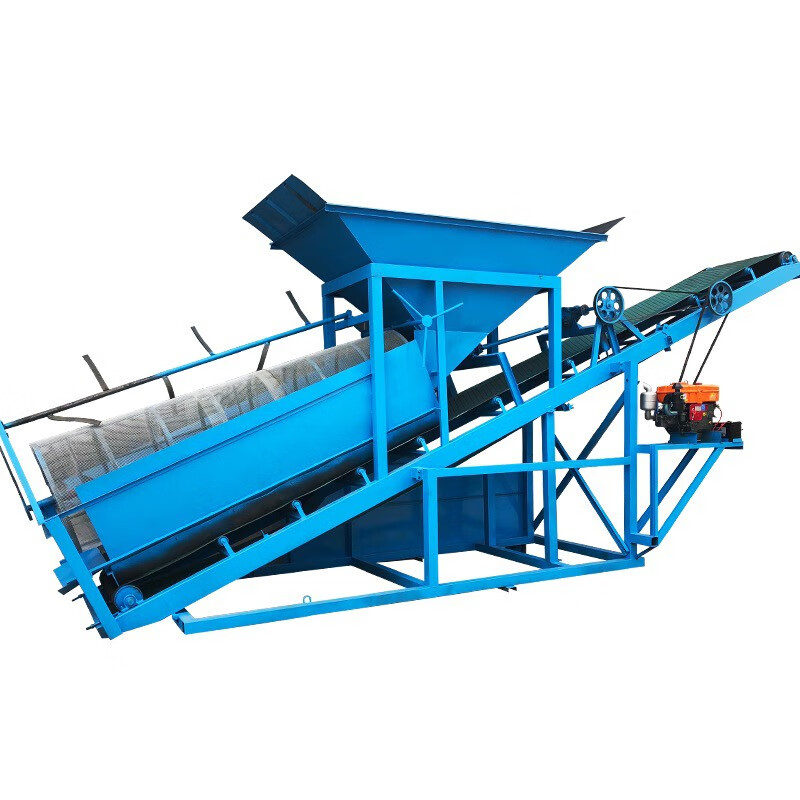 篩沙機(jī)20型滾筒式全自動(dòng)折疊移動(dòng)式50型震動(dòng)篩選機(jī)砂石分離機(jī) 20型滾筒篩沙機(jī)