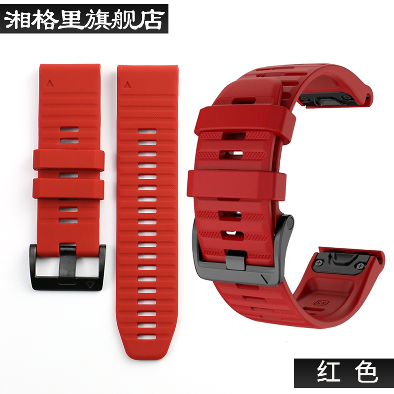 湘格里快拆硅胶表带男女适用于佳明Garmin飞耐时fenix8 5X 7X 6Xplus Fenix1 2 3HR 935 945手表带配件 红色 22mm