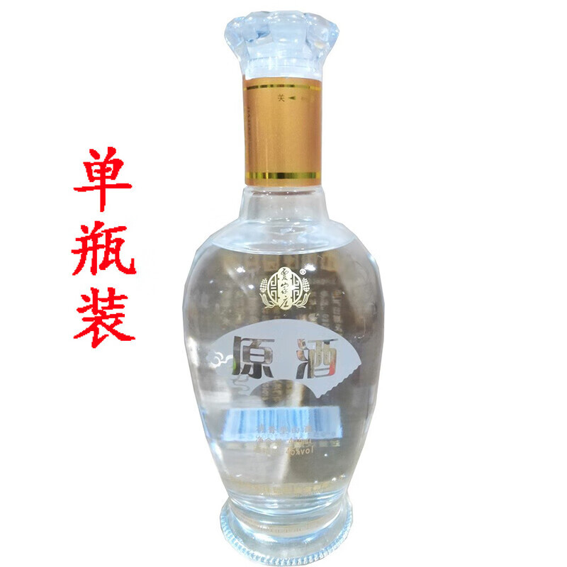 神泉山西名酒纯粮中度清香白酒贾家庄原酒45度475ml庄园白酒 单瓶装